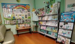 Семейная гостиная