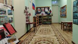 Патриотическая комната